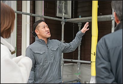 みよし市の頼れるリフォーム屋さんを目指す